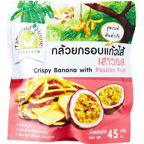 タマリンドハウス「バナナチップスサンド パッションフルーツ」 イメージ
