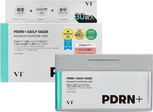 【シートマスク】VTCOSMETICS「フェイスマスク スキンケア」 Amazonプライムデーセールアイテムおすすめ イメージ
