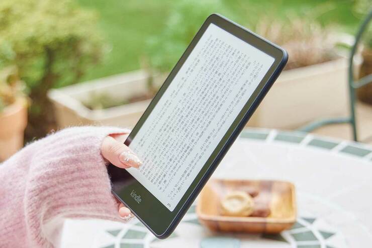 eBook Reader記事｜Amazonブラックフライデーセール