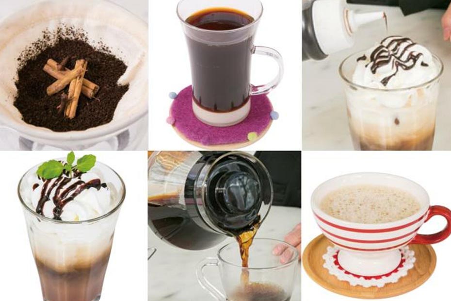 おうちでカフェ風！ プロが教える定番＆世界のコーヒーアレンジレシピ12選｜初心者でも簡単に作れる手順つき