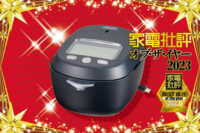 炊飯器　未開封品 極め炊き ティファール 炊飯器 5.5合炊き IH炊飯器 ザ・ライス
