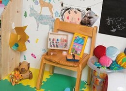 ダイソー・セリアで完璧！ 子ども部屋が絶対かわいくなるグッズ9選