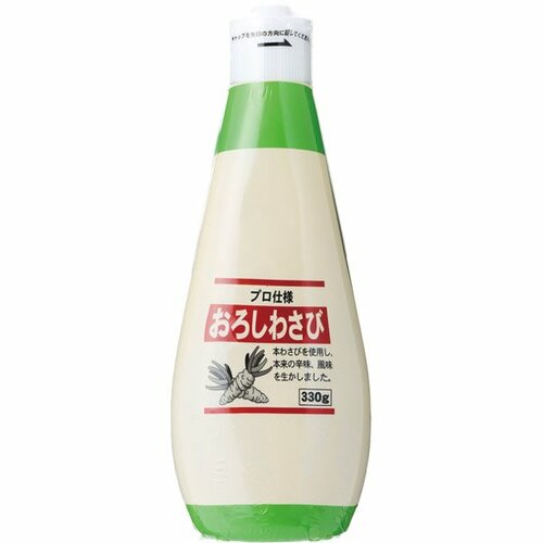 【わさび】辛さの中にうまみアリ!セブンプレミアムの本わさび