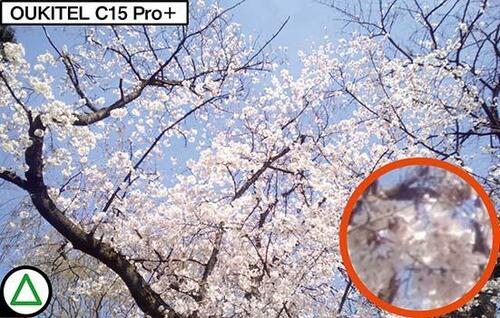 カメラの画素数は高いけれど撮影写真はちょっと残念
