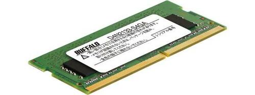 【メモリ】メインのパソコンなら最低でも8GB欲しい! イメージ