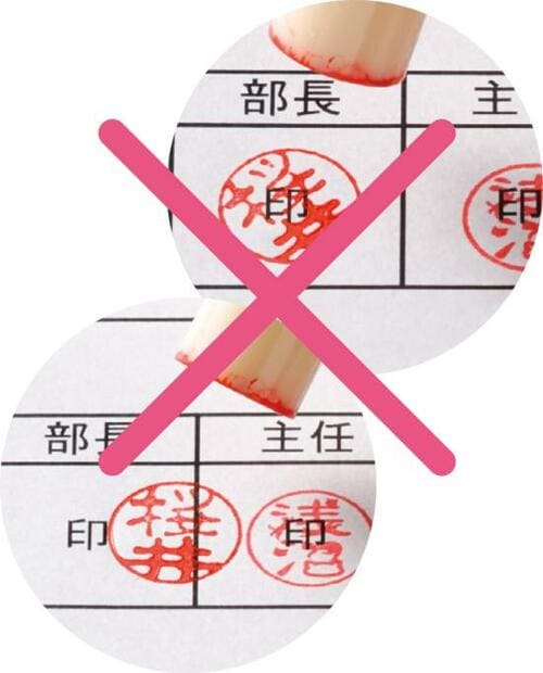 これなら曲がらない「LooKy 見えるハンコ」 イメージ2