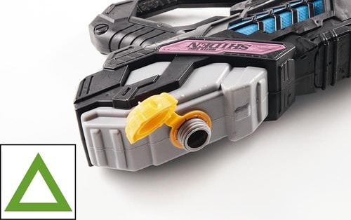 マルカ「電動ウォーターガン シデン」