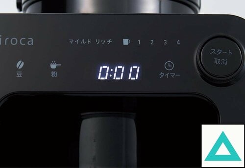 【使い勝手・お手入れ】 全自動コーヒーメーカーおすすめ イメージ