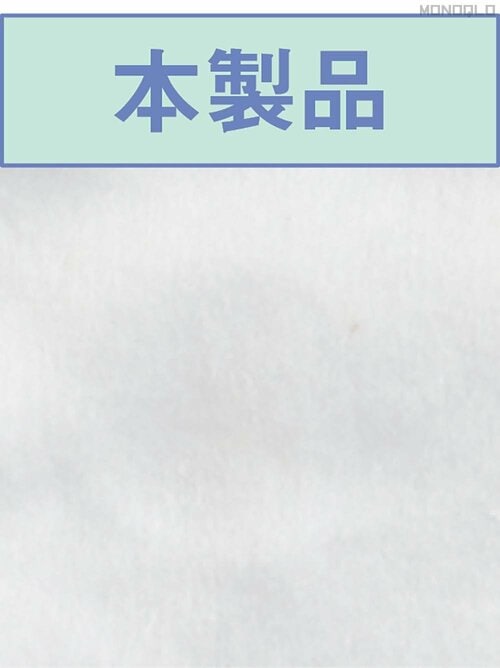 花粉より細かい赤土をほぼ通さず! 花粉や砂ぼこり対策おすすめ イメージ