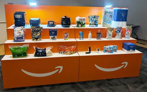 新生活セールで安くなるおすすめのセール対象商品 Amazon新生活セールおすすめ イメージ2