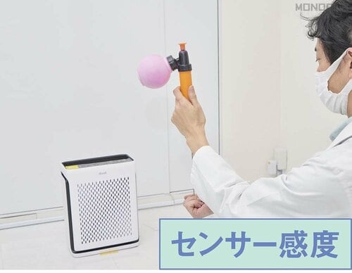 【空気清浄】センサー感度と吸引力のどちらも高レベル Levoit「Vital 100S 空気清浄機」おすすめ イメージ2