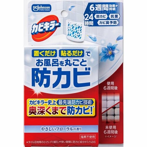 防カビ剤おすすめ ジョンソン カビキラー お風呂に置くだけ防カビジェル やさしいフローラルの香り イメージ