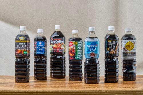 美味しくてコスパのいいペットボトルアイスコーヒーが知りたい！ ブラックペットボトル・缶コーヒーおすすめ イメージ