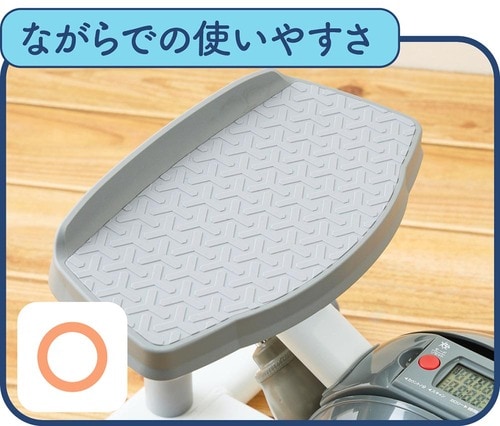 滑りにくい踏み台 ステッパーおすすめ イメージ