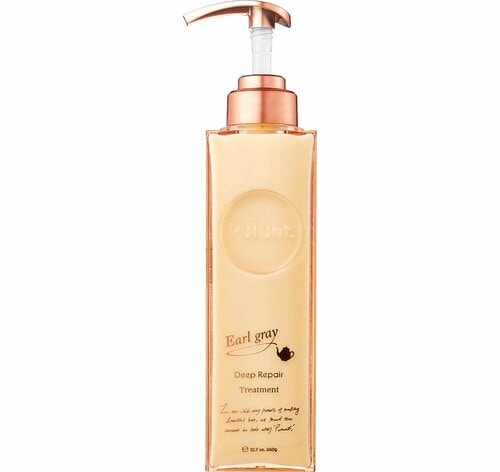 トリートメントおすすめ プルント ディープリペア美容液 (アールグレイ) トリートメントトリートメント イメージ1
