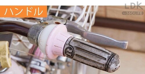 BEFORE ケルヒャーMINIを使ってみたおすすめ イメージ