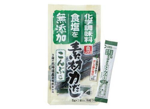 香りが際立ち、味も優しくシンプル「素材力だし こんぶだし」 イメージ