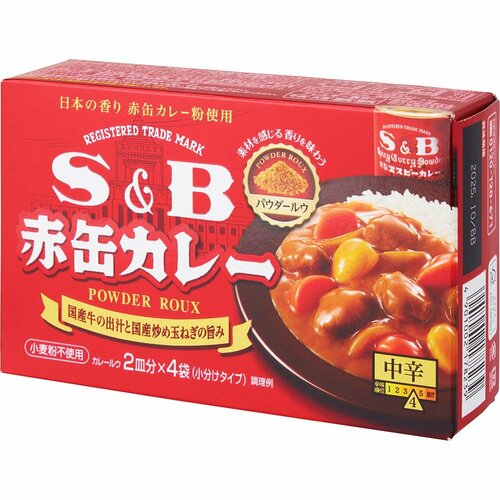 カレーフレークおすすめ エスビー食品 赤缶カレーパウダールウ 中辛 イメージ