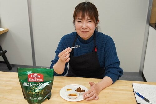 ネスレ日本 C&B 純カレーパウダー 400g カレー粉おすすめ イメージ4
