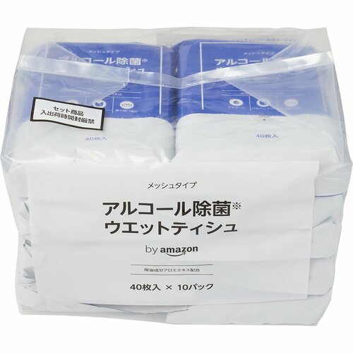 ウェットティッシュおすすめ Amazon by Amazon アルコール 除菌 ウェットティッシュ イメージ1