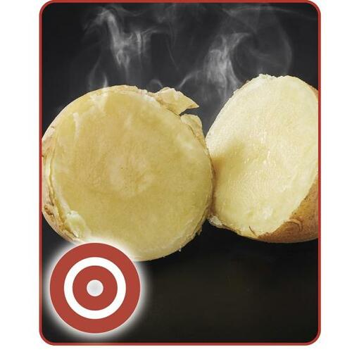 ▼北あかり：◎ イメージ2