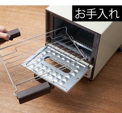 使い勝手部門:網を外して洗えるのはレコルトだけ! イメージ