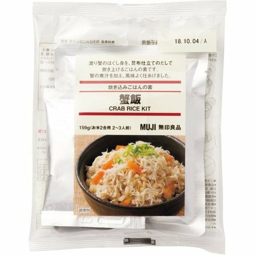 無印良品:炊き込みごはんの素 蟹飯