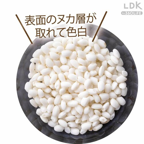白米 おいしいお米おすすめ イメージ