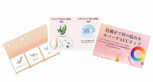 各ブランドから個性豊かな製品が発売中 リップ美容液おすすめ イメージ