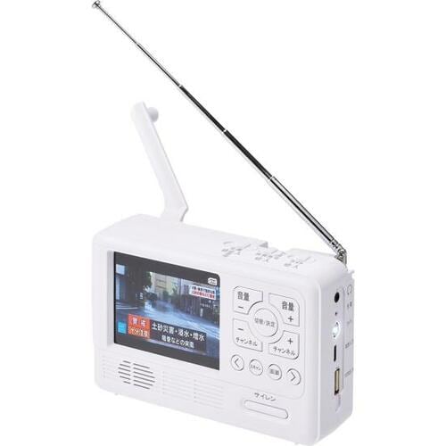 不便さゼロ！ 操作性抜群のテレマルシェ「エコラジ7」 イメージ