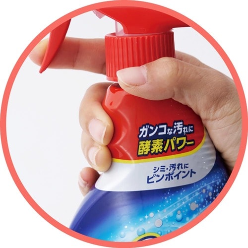 使いやすさ:手にフィットする容器 襟袖汚れ洗剤おすすめ イメージ