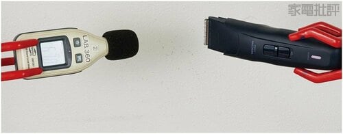 電動バリカンの騒音度表(平均値) バリカンおすすめ イメージ3
