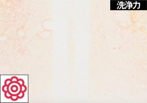 洗浄力は抜群!使い勝手がイマイチなスクラビングバブル
