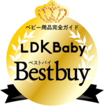 【1位】トップバリュ（イオン）「防水シーツ ミニ」 おねしょシーツおすすめ イメージ2