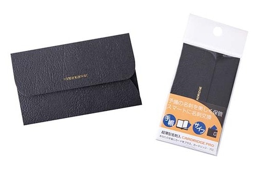 ロンド工房:CARDRIDGE PRO
