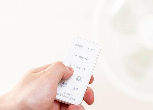 リモコンや音声操作で首の向きを微調整 扇風機おすすめ イメージ