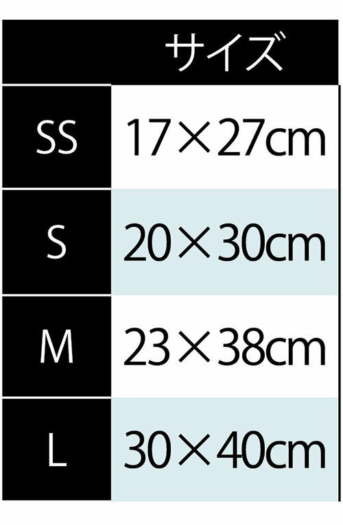 中が見えにくく、サイズ展開が豊富 イメージ2