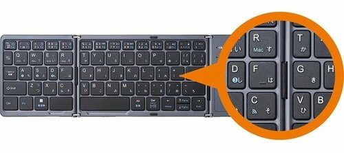 【キー配列】 折りたたみキーボードおすすめ イメージ