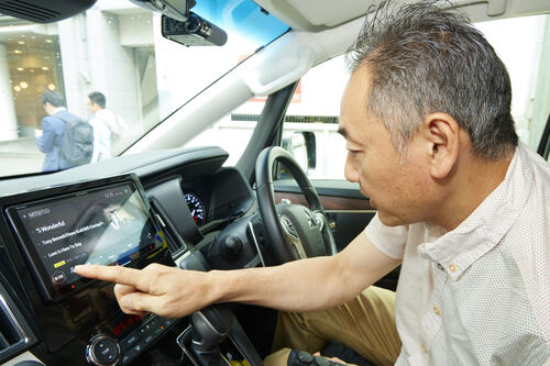 結論:コスパ良く重低音を車内に響かせられる! イメージ