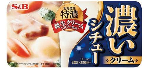 S&B:濃いシチュー クリーム:ルー