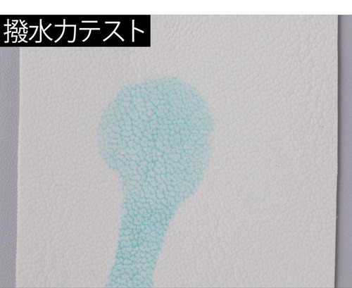 検証2:汗や水への耐性
