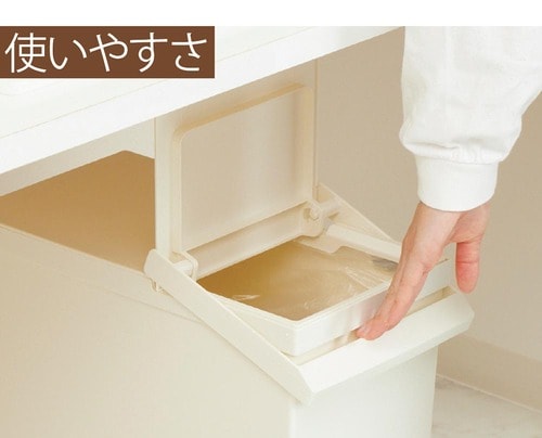 フタを上げたままキープ キッチン用ゴミ箱おすすめ イメージ