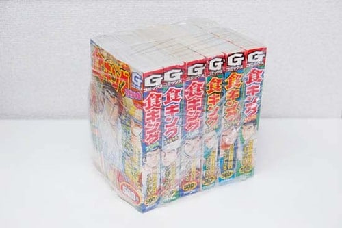 ③小物の結束はホムセンで買える「ハンディラップ」が便利です イメージ3