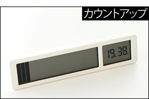 残り時間のわかりやすさ 勉強用タイマーおすすめ イメージ2