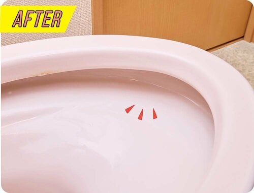 AFTER トイレ洗剤おすすめ イメージ