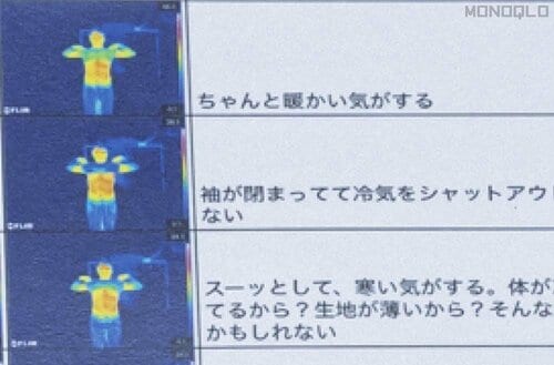 寒色灯 モニターライトおすすめ イメージ