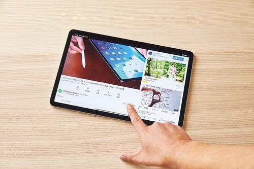 シャオミ「Xiaomi Pad 5」 イメージ2