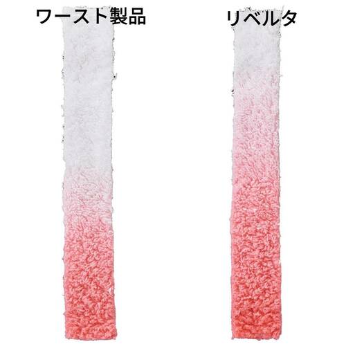 吸水力:◎+ 柔軟剤おすすめ イメージ