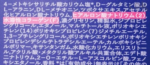 プチプラでもイイ化粧水を選ぶポイントは? プチプラ化粧水おすすめ イメージ