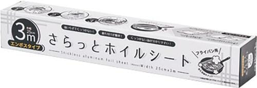 キャンドゥ「フライパン用 さらっとホイルシート」 ホイルおすすめ イメージ
